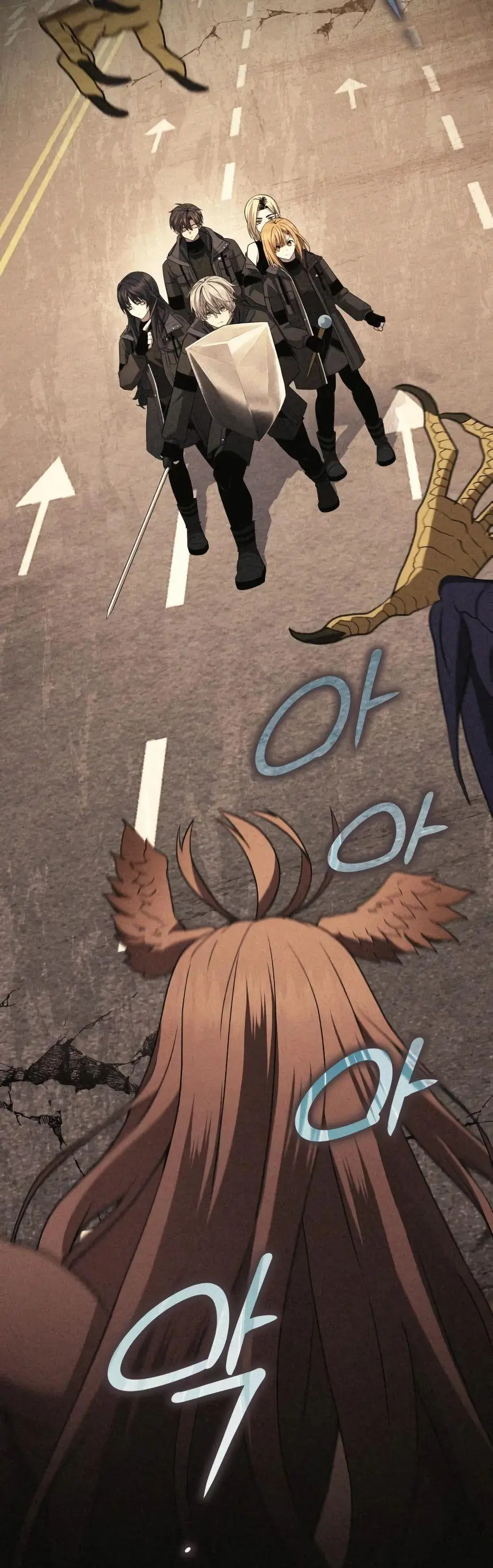 Страница 8 главы 115 манги Я получил предмет мифического класса / I got a mythical class item