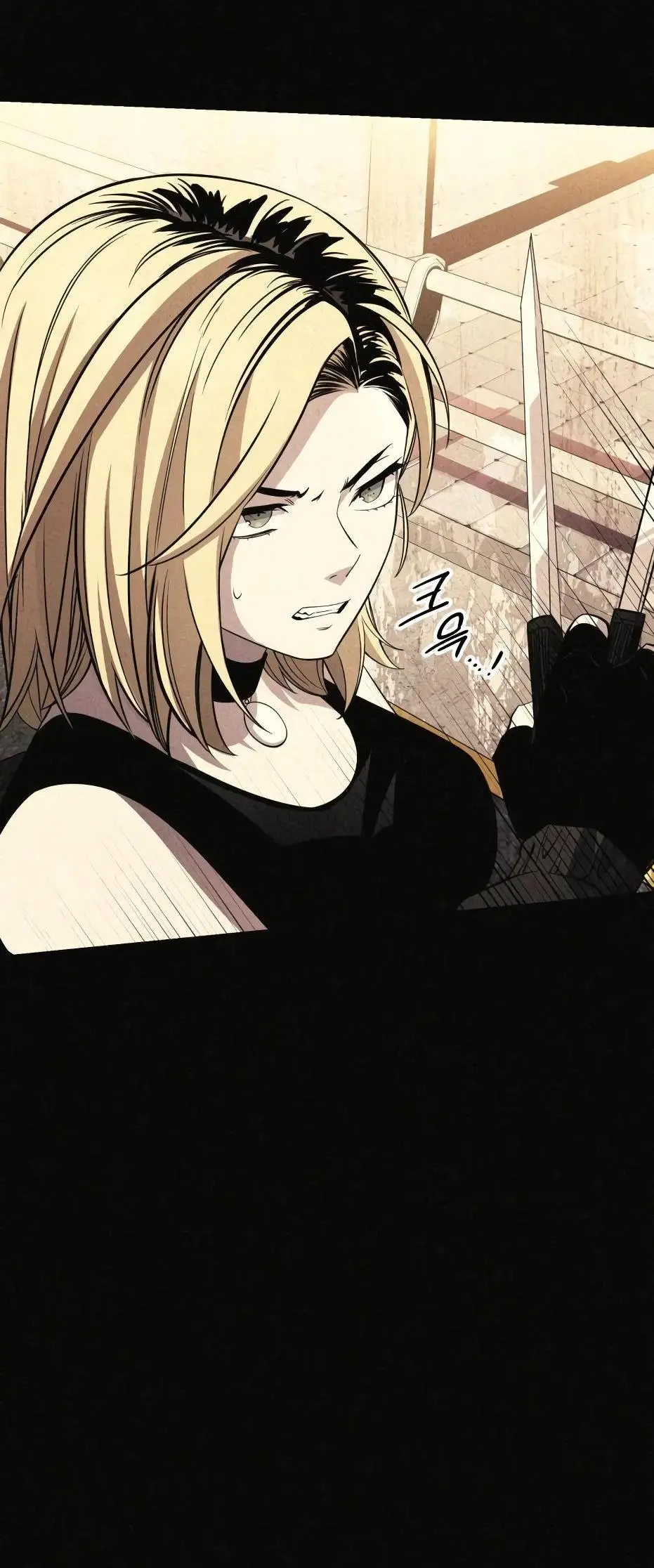 Страница 10 главы 115 манги Я получил предмет мифического класса / I got a mythical class item