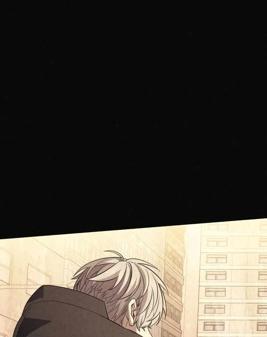 Страница 17 главы 115 манги Я получил предмет мифического класса / I got a mythical class item