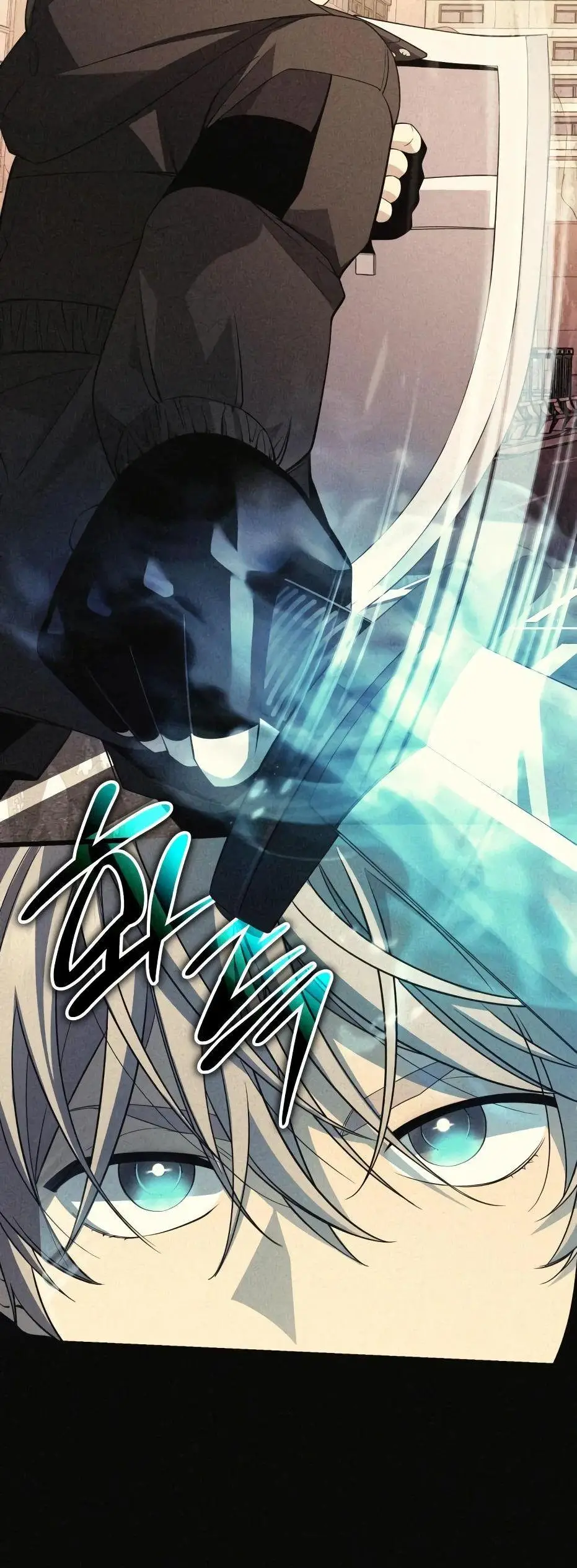 Страница 18 главы 115 манги Я получил предмет мифического класса / I got a mythical class item