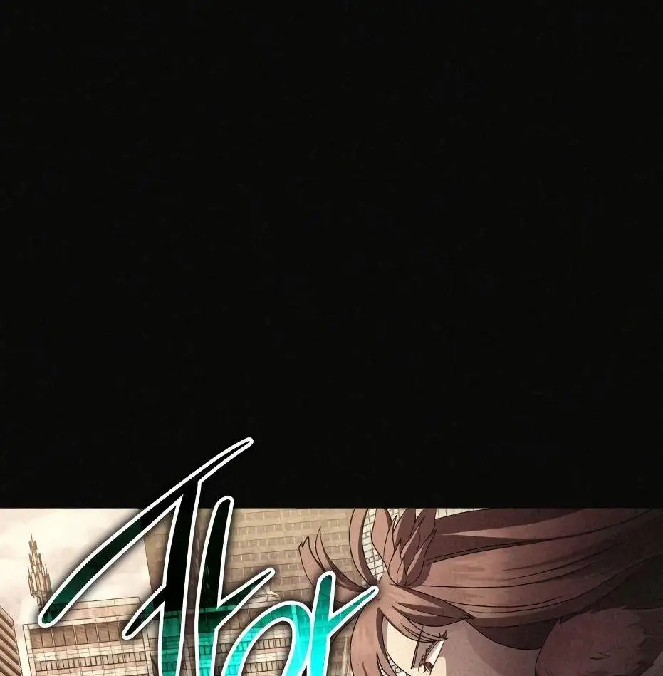 Страница 19 главы 115 манги Я получил предмет мифического класса / I got a mythical class item