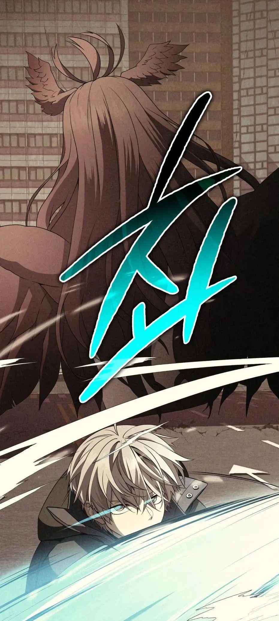 Страница 21 главы 115 манги Я получил предмет мифического класса / I got a mythical class item