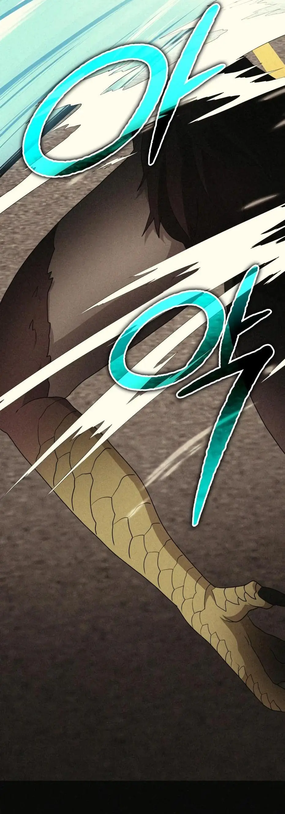 Страница 22 главы 115 манги Я получил предмет мифического класса / I got a mythical class item