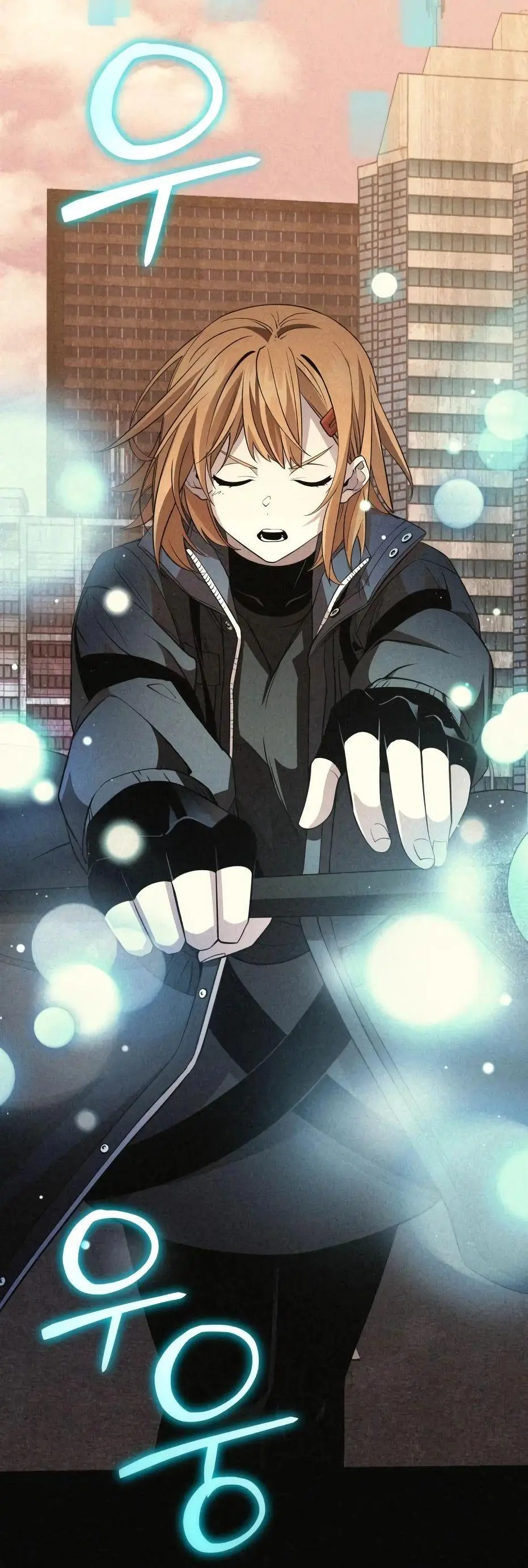 Страница 28 главы 115 манги Я получил предмет мифического класса / I got a mythical class item