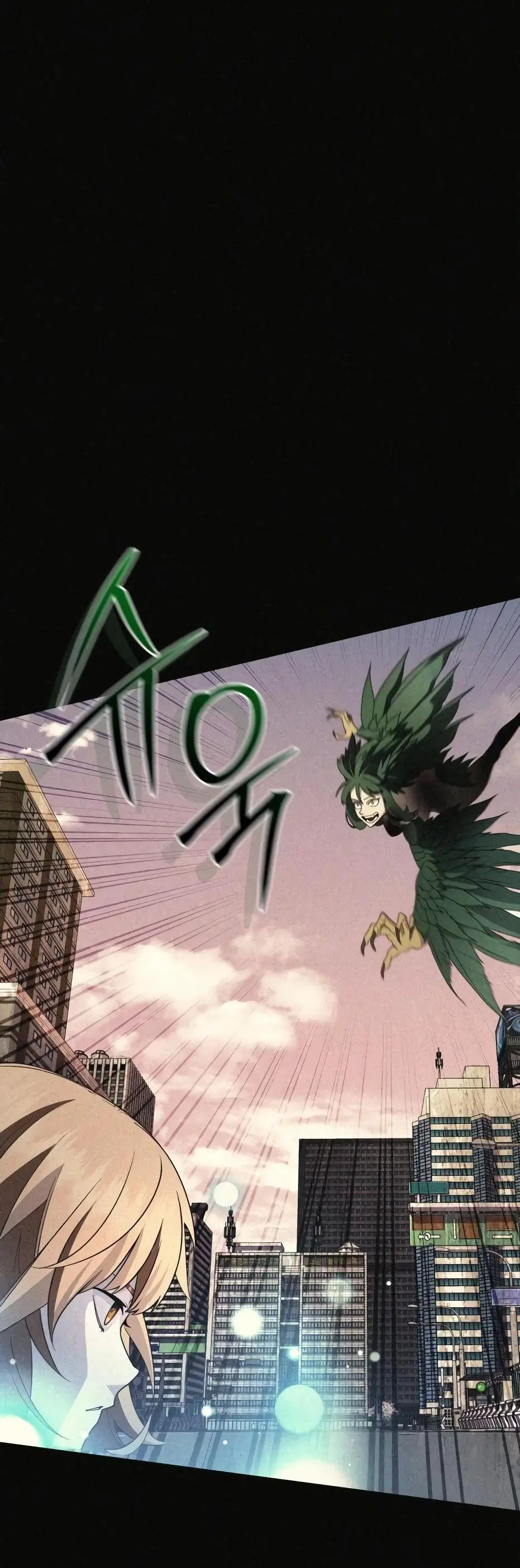 Страница 30 главы 115 манги Я получил предмет мифического класса / I got a mythical class item