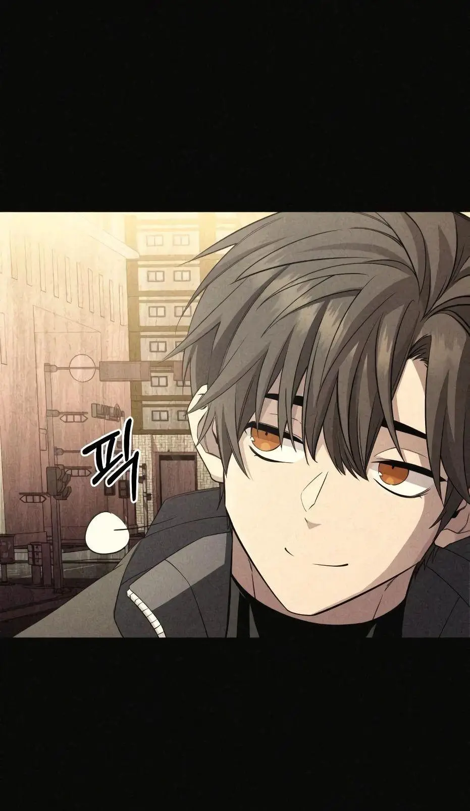 Страница 46 главы 115 манги Я получил предмет мифического класса / I got a mythical class item