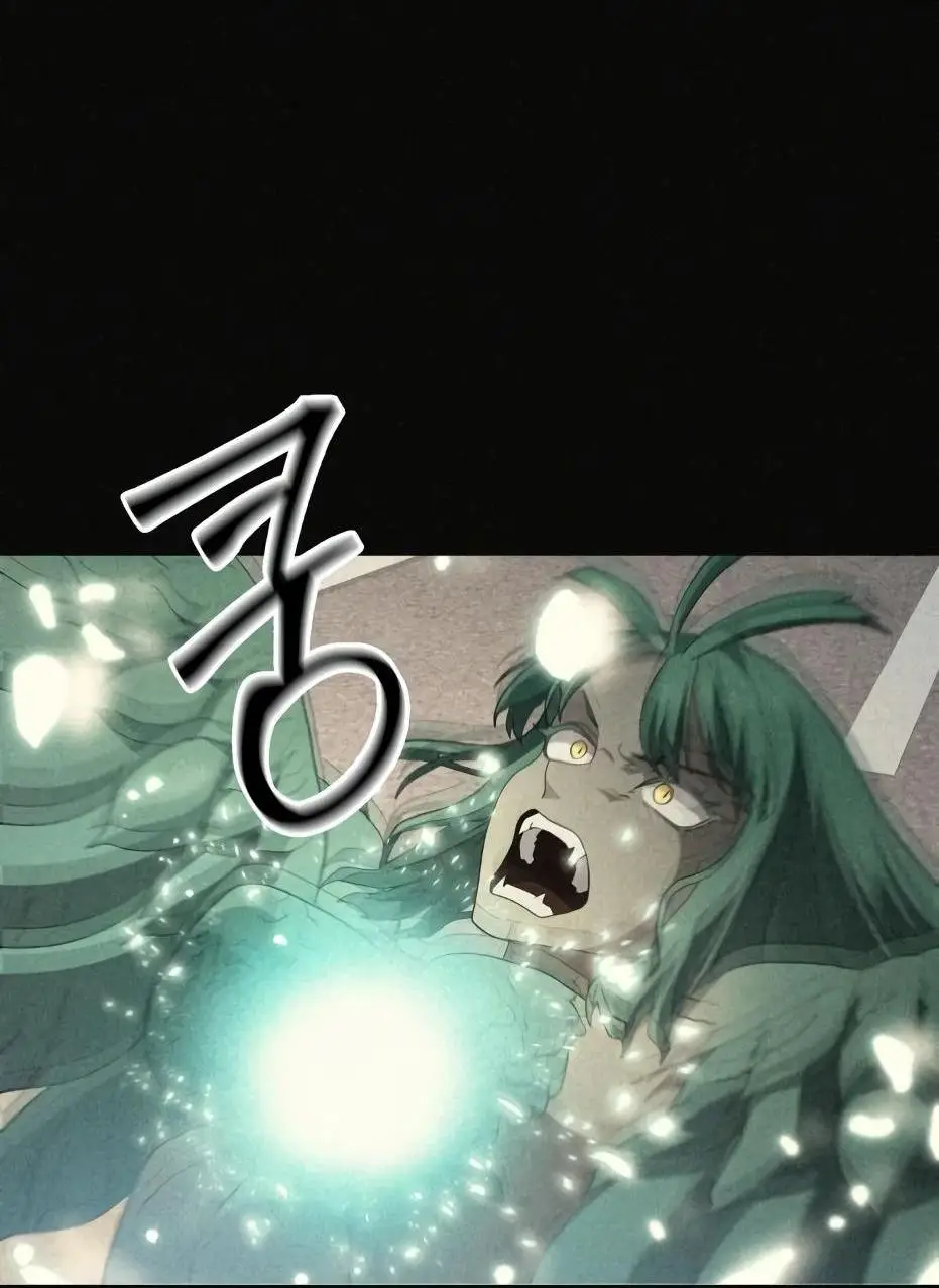 Страница 48 главы 115 манги Я получил предмет мифического класса / I got a mythical class item