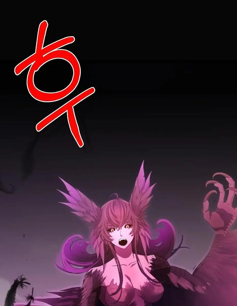 Страница 79 главы 115 манги Я получил предмет мифического класса / I got a mythical class item