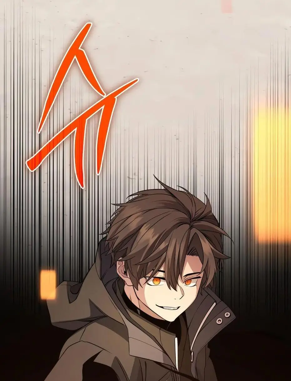 Страница 90 главы 115 манги Я получил предмет мифического класса / I got a mythical class item