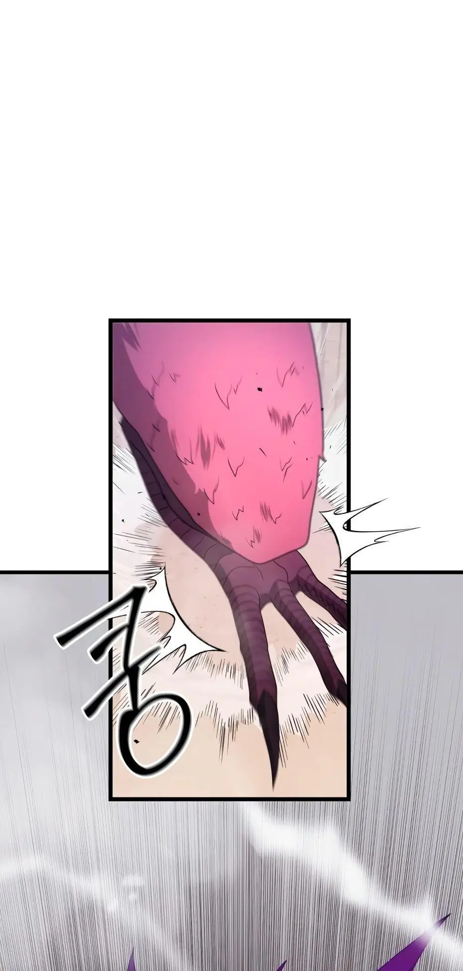 Страница 94 главы 115 манги Я получил предмет мифического класса / I got a mythical class item