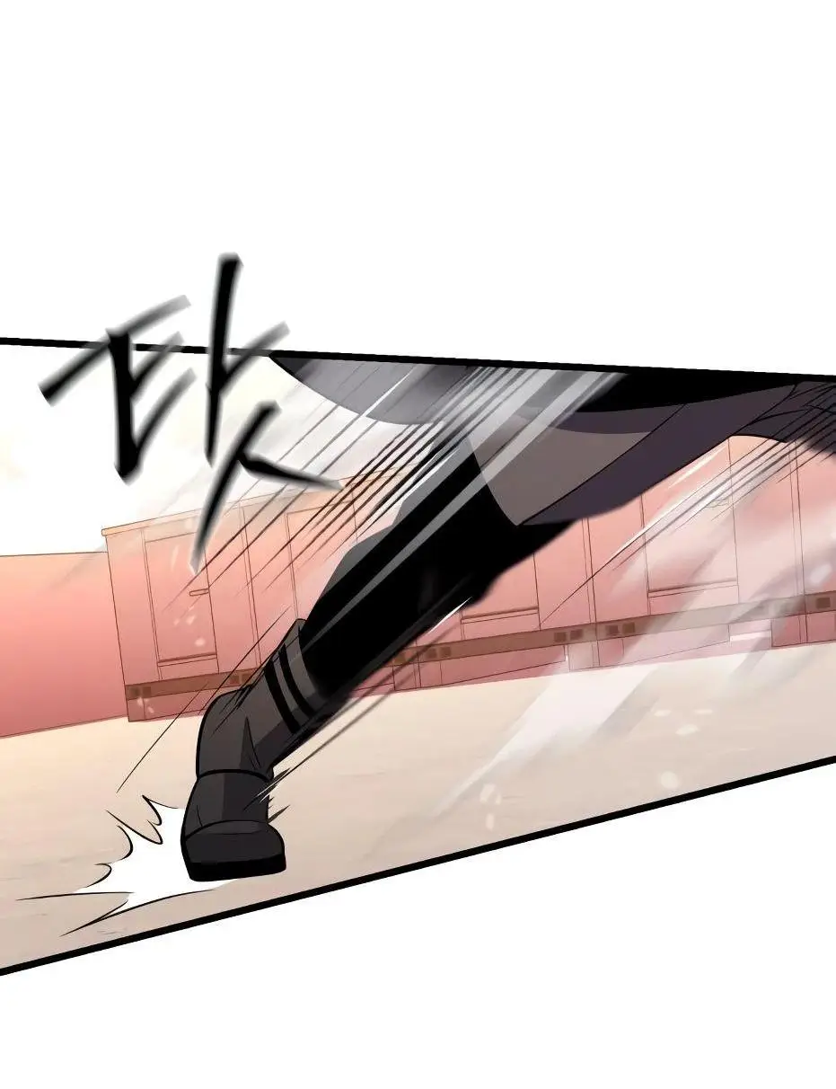 Страница 103 главы 115 манги Я получил предмет мифического класса / I got a mythical class item