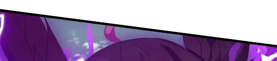 Страница 108 главы 115 манги Я получил предмет мифического класса / I got a mythical class item