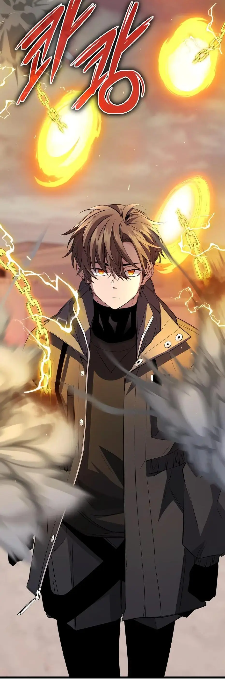 Страница 117 главы 115 манги Я получил предмет мифического класса / I got a mythical class item