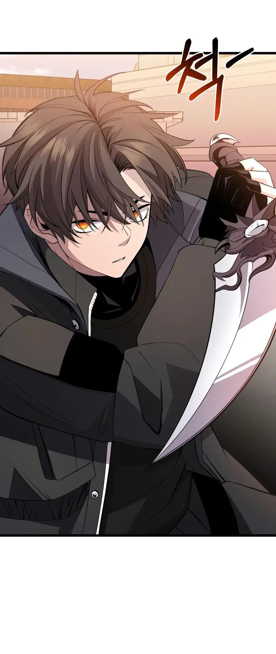 Страница 121 главы 115 манги Я получил предмет мифического класса / I got a mythical class item