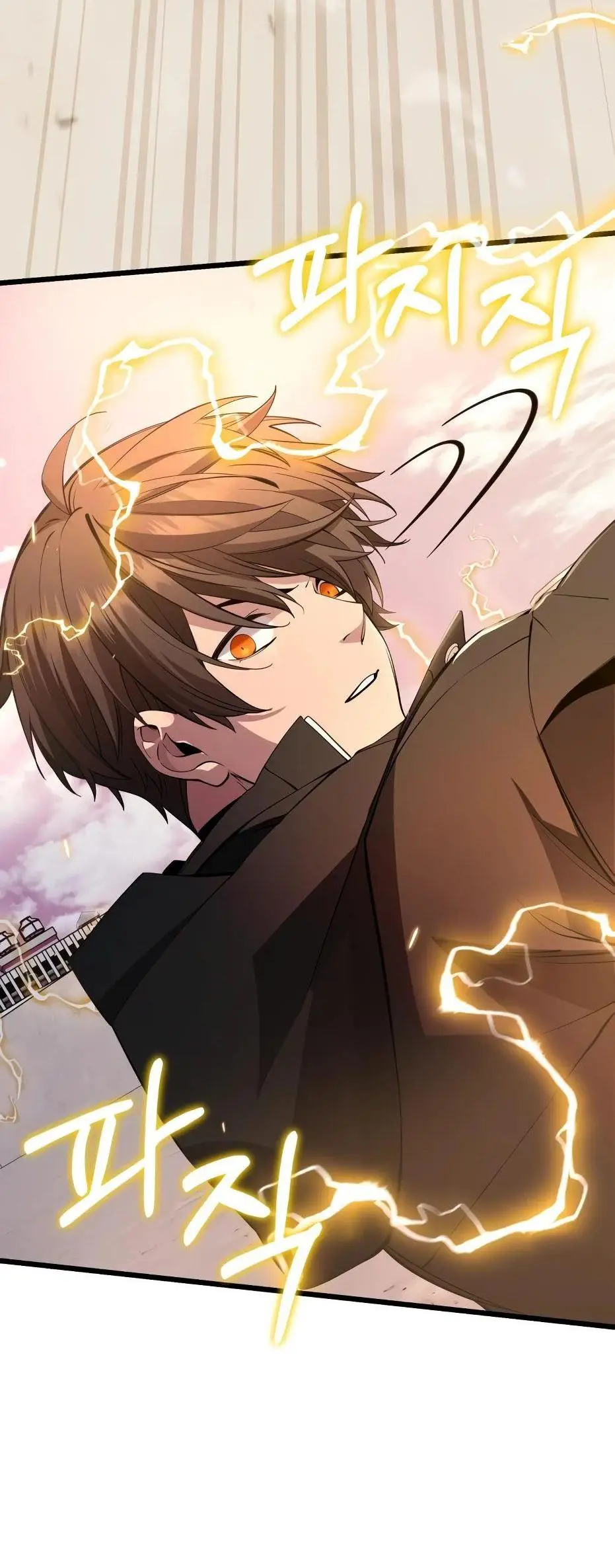 Страница 127 главы 115 манги Я получил предмет мифического класса / I got a mythical class item