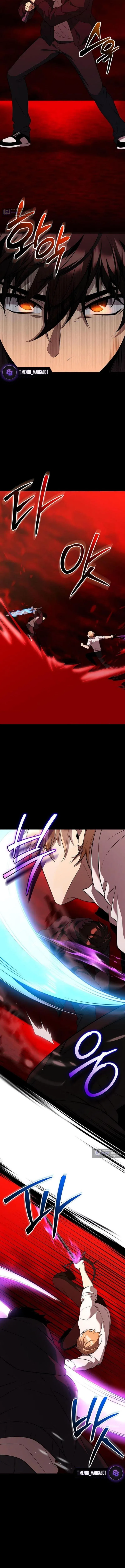 Страница 10 главы 150 манги Я получил предмет мифического класса / I got a mythical class item