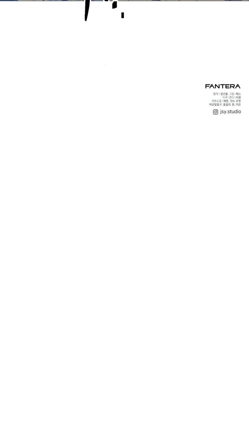 Страница 19 главы 135 манги Я получил предмет мифического класса / I got a mythical class item