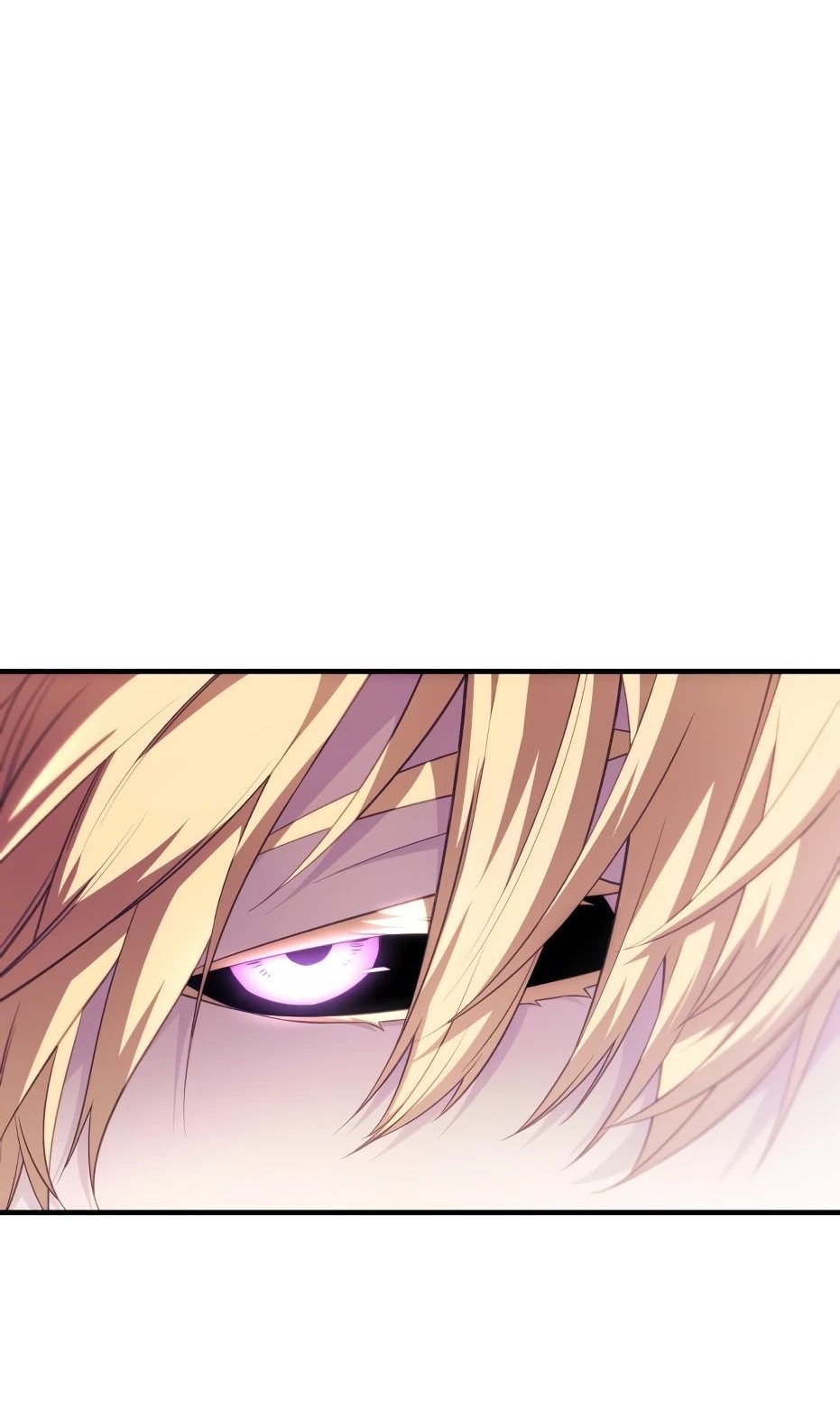 Страница 17 главы 133 манги Я получил предмет мифического класса / I got a mythical class item