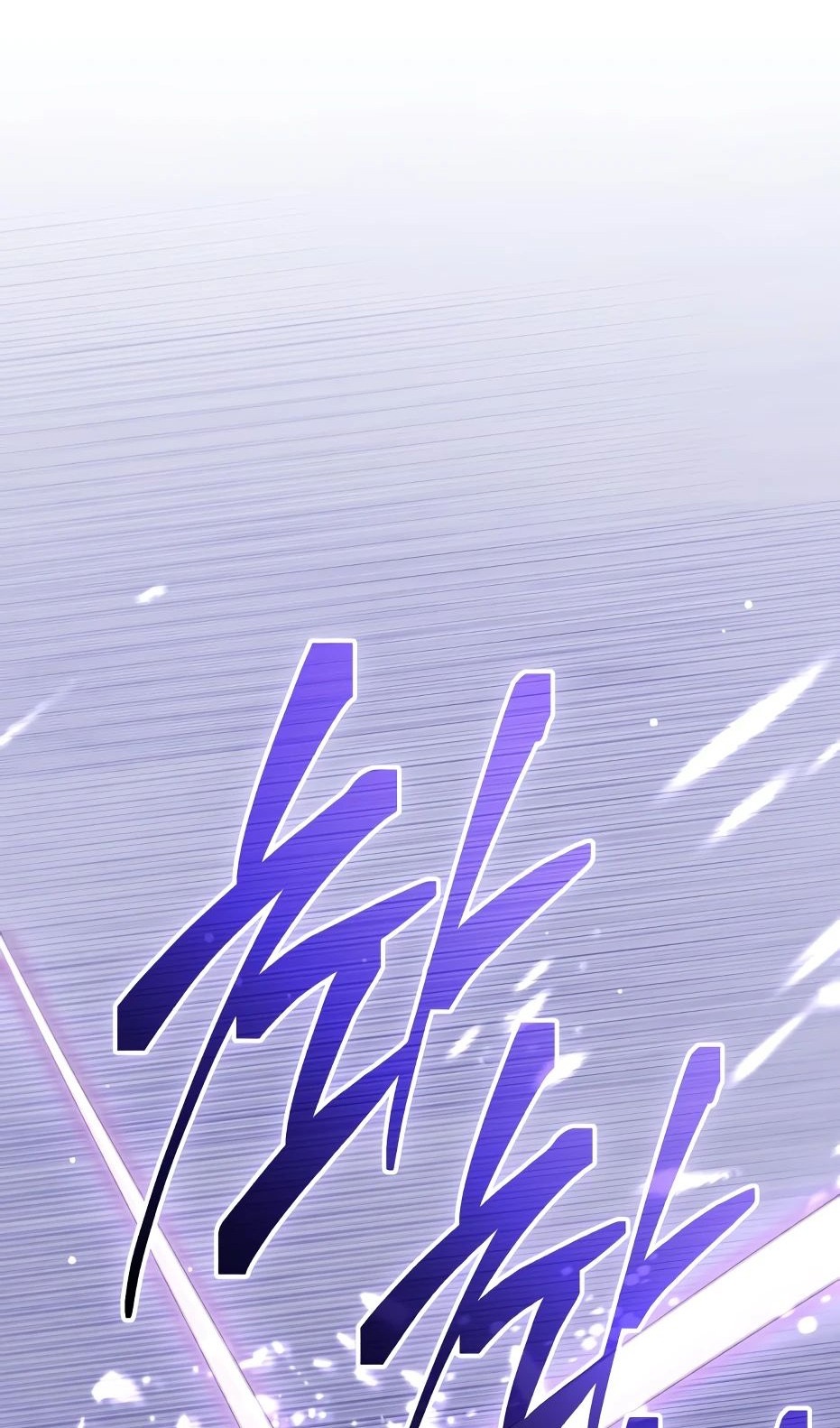 Страница 19 главы 133 манги Я получил предмет мифического класса / I got a mythical class item