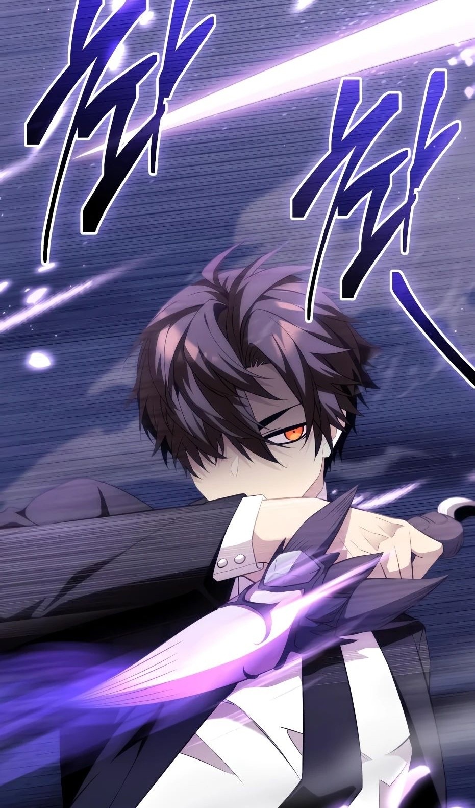 Страница 21 главы 133 манги Я получил предмет мифического класса / I got a mythical class item