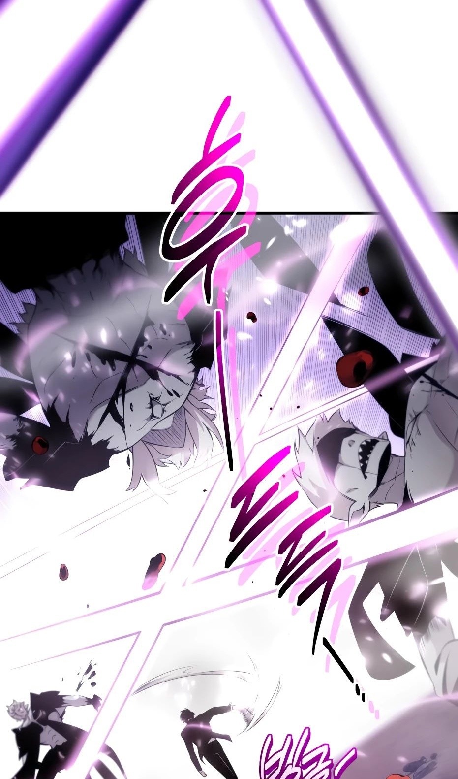 Страница 23 главы 133 манги Я получил предмет мифического класса / I got a mythical class item