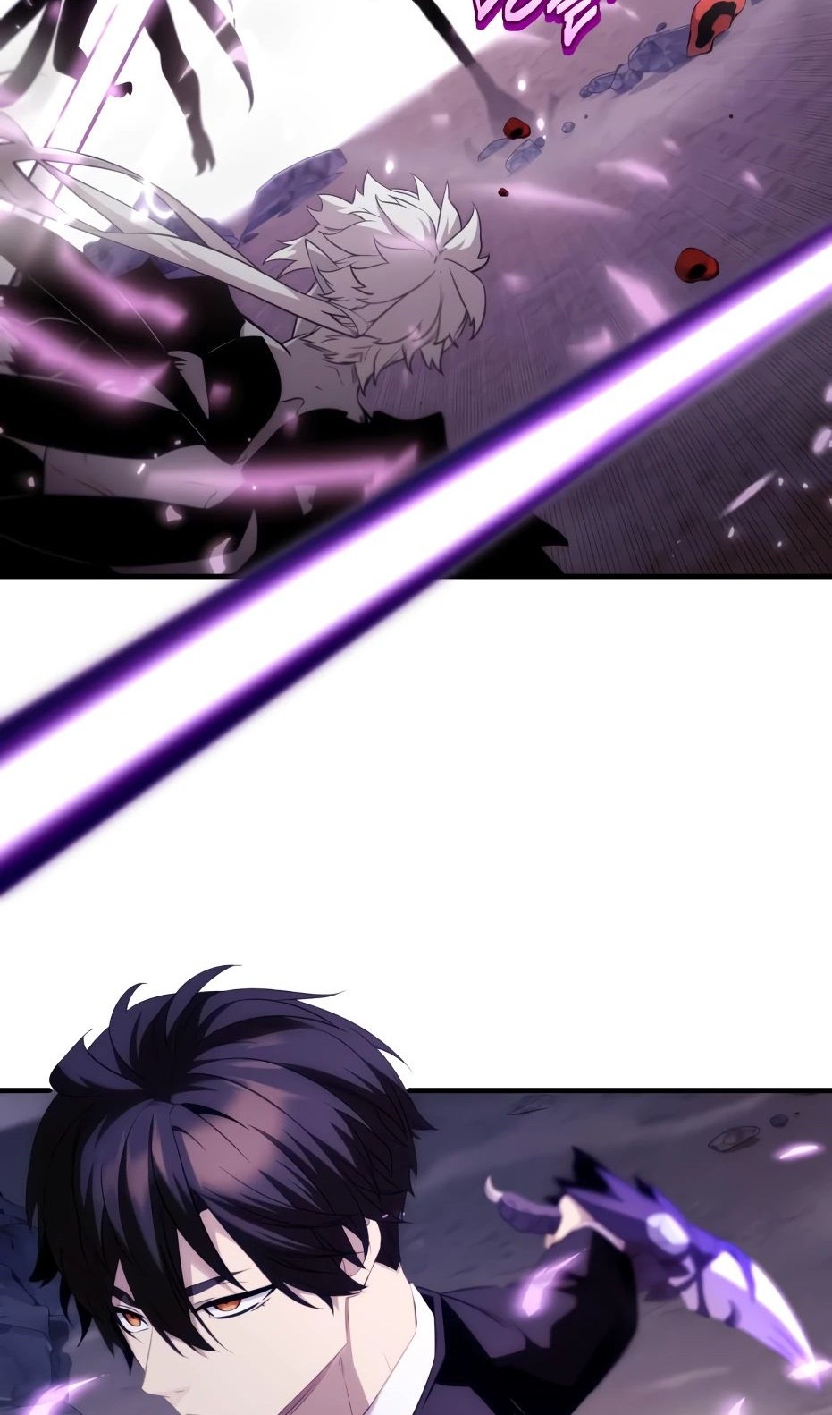 Страница 24 главы 133 манги Я получил предмет мифического класса / I got a mythical class item