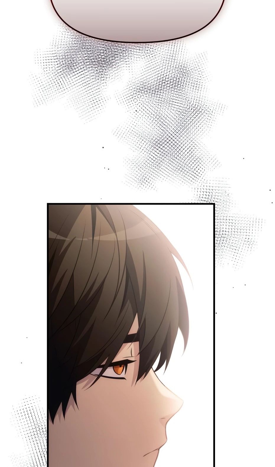 Страница 53 главы 133 манги Я получил предмет мифического класса / I got a mythical class item