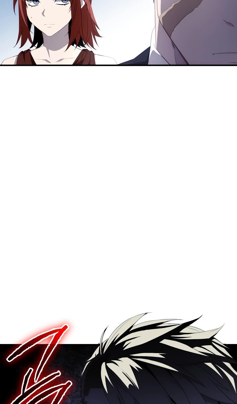 Страница 60 главы 133 манги Я получил предмет мифического класса / I got a mythical class item