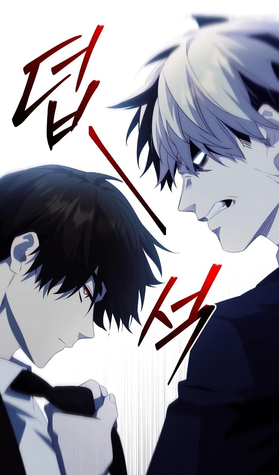 Страница 70 главы 133 манги Я получил предмет мифического класса / I got a mythical class item