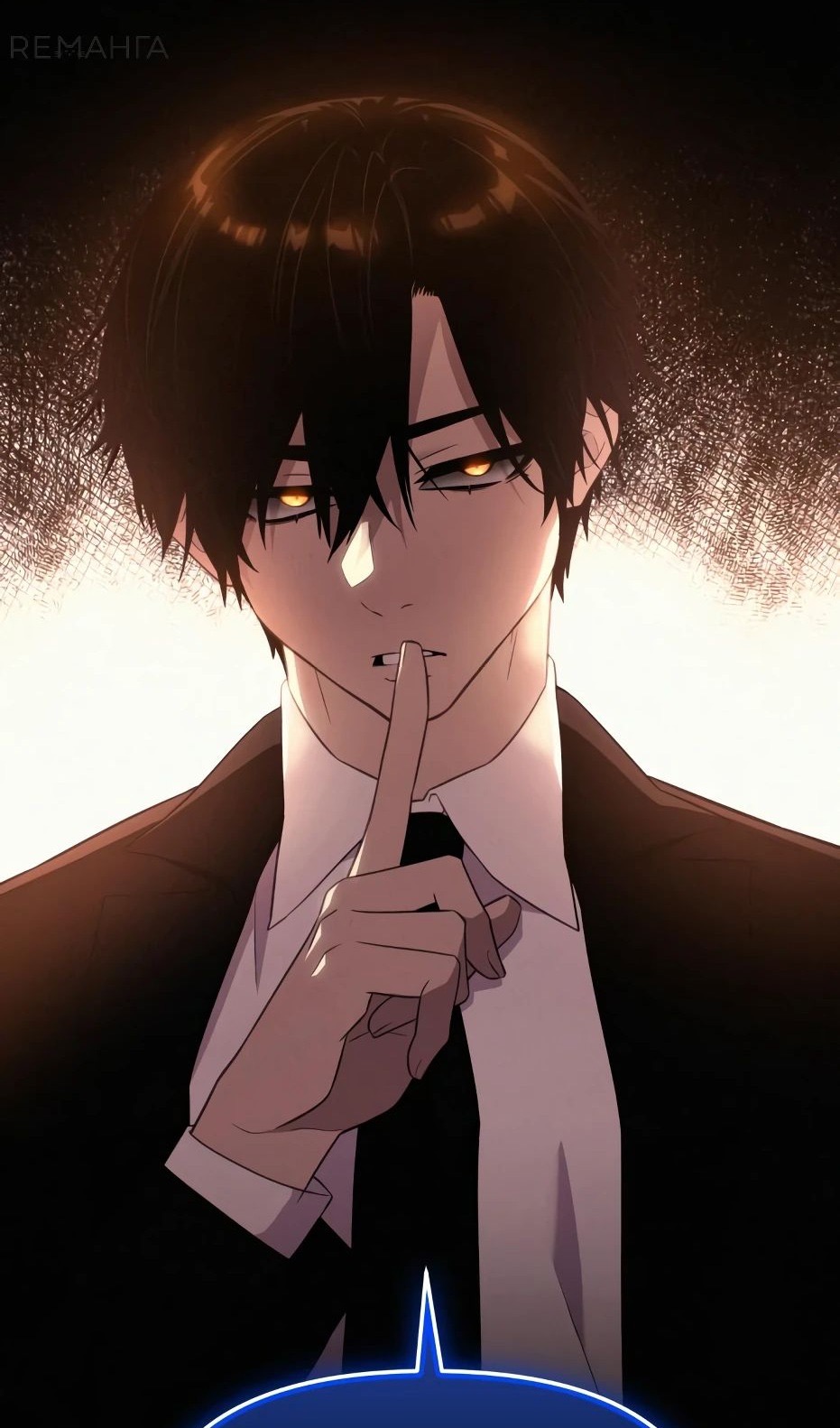 Страница 91 главы 133 манги Я получил предмет мифического класса / I got a mythical class item