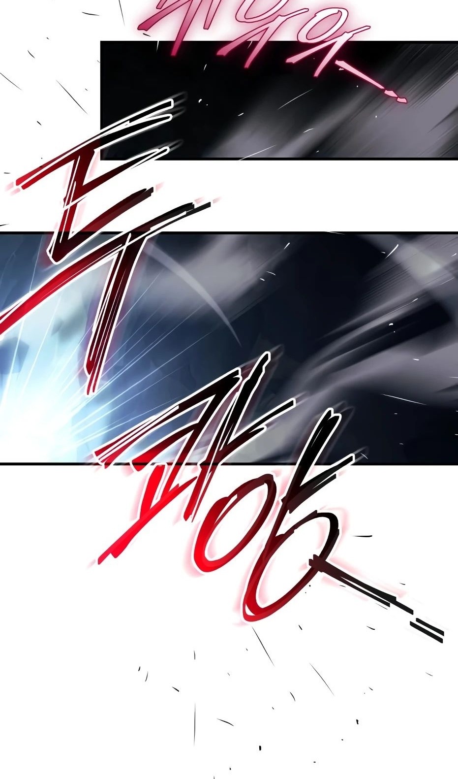 Страница 95 главы 133 манги Я получил предмет мифического класса / I got a mythical class item