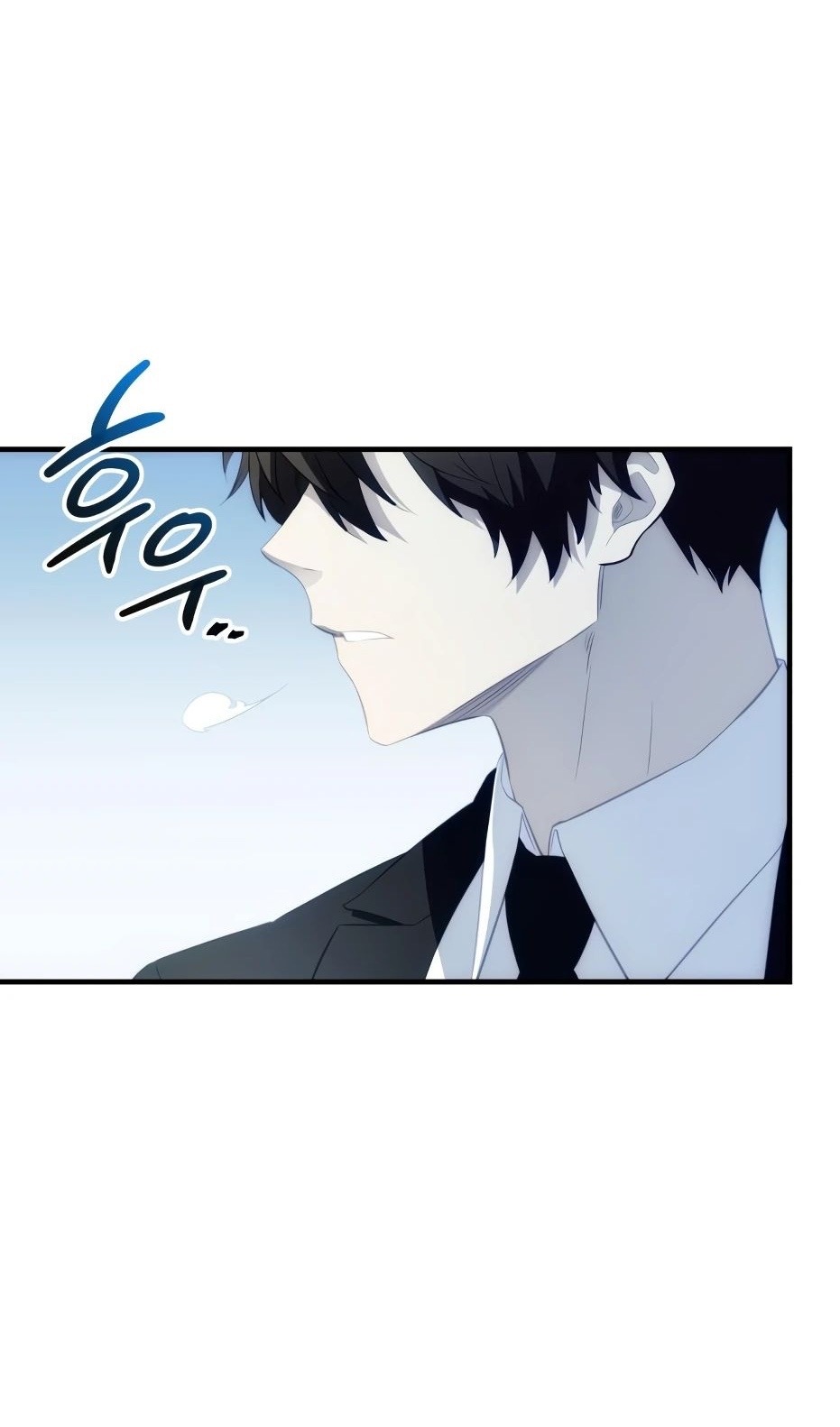 Страница 113 главы 133 манги Я получил предмет мифического класса / I got a mythical class item