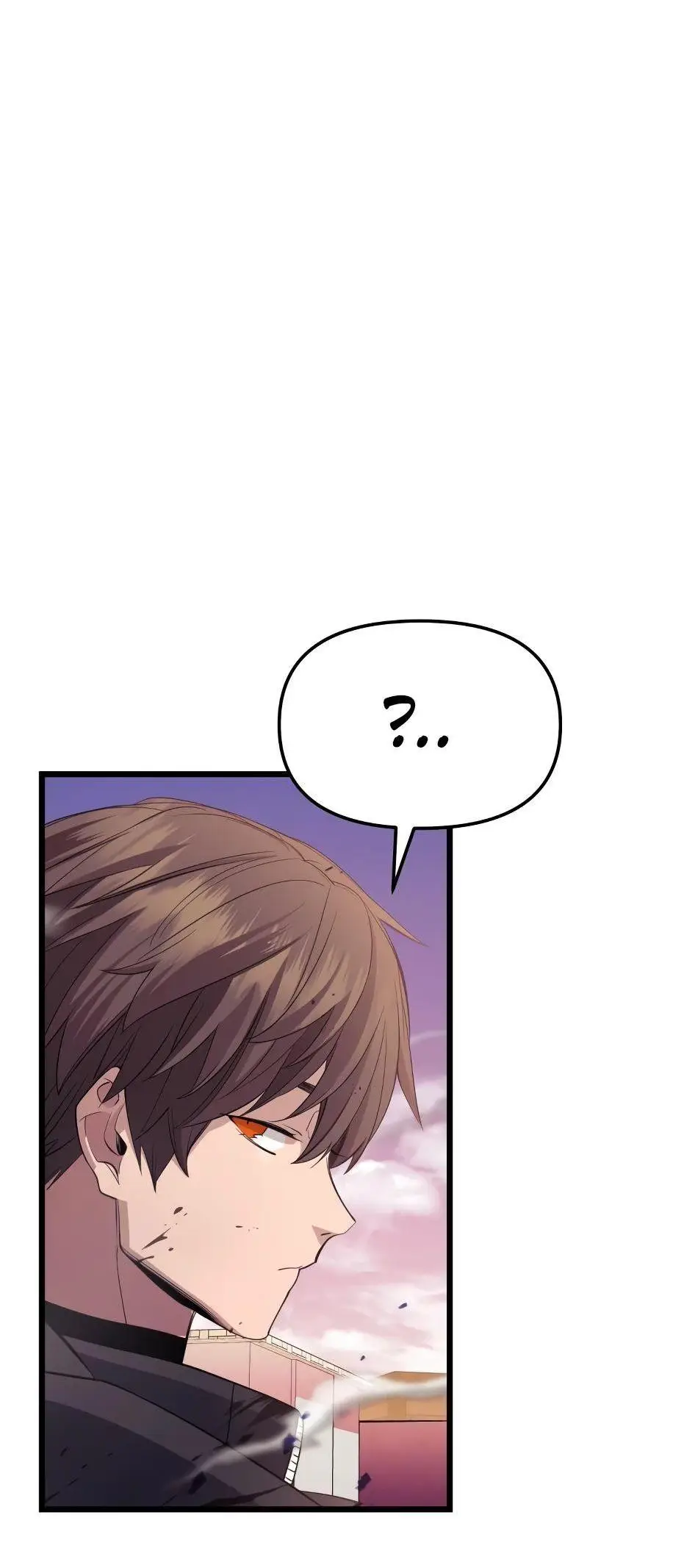 Страница 5 главы 116 манги Я получил предмет мифического класса / I got a mythical class item