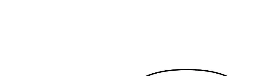 Страница 7 главы 116 манги Я получил предмет мифического класса / I got a mythical class item