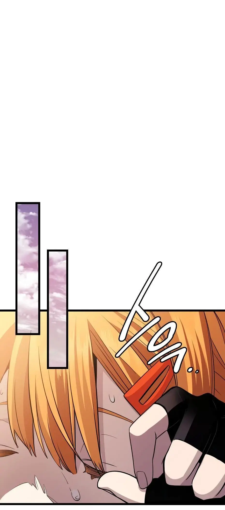 Страница 33 главы 116 манги Я получил предмет мифического класса / I got a mythical class item