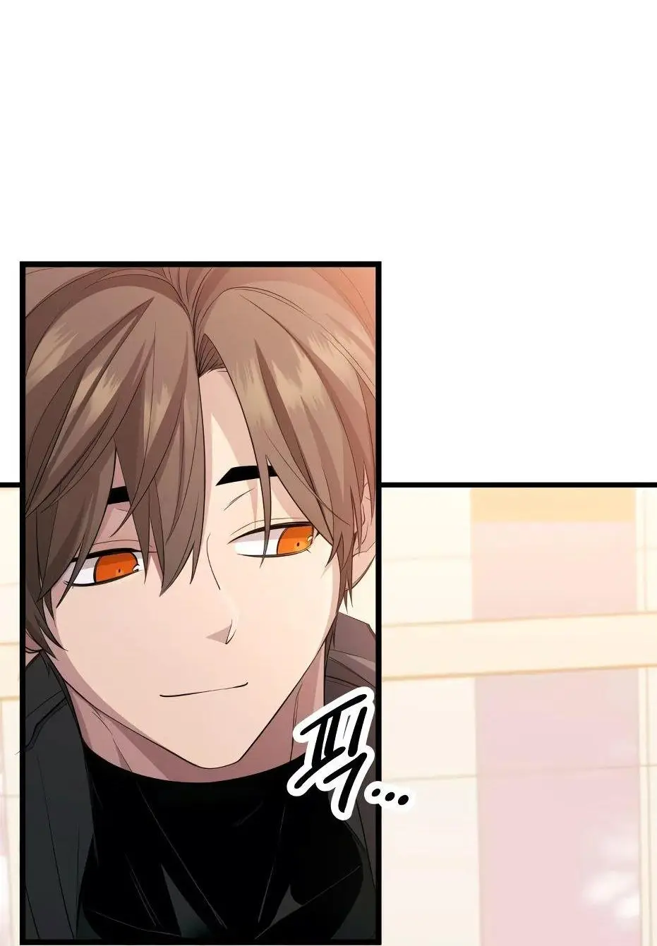 Страница 46 главы 116 манги Я получил предмет мифического класса / I got a mythical class item