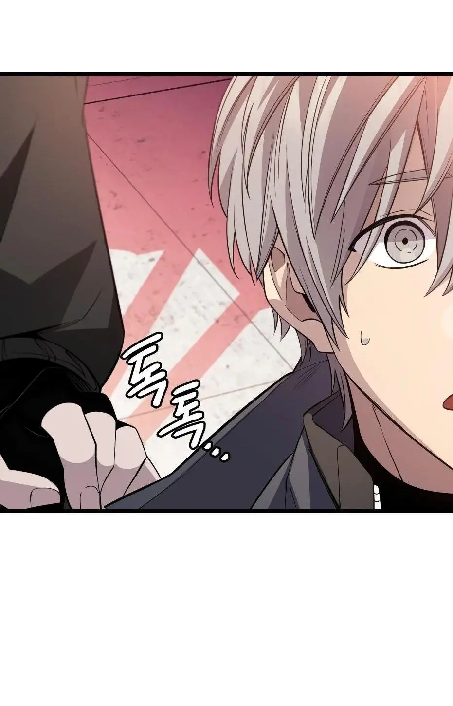 Страница 72 главы 116 манги Я получил предмет мифического класса / I got a mythical class item