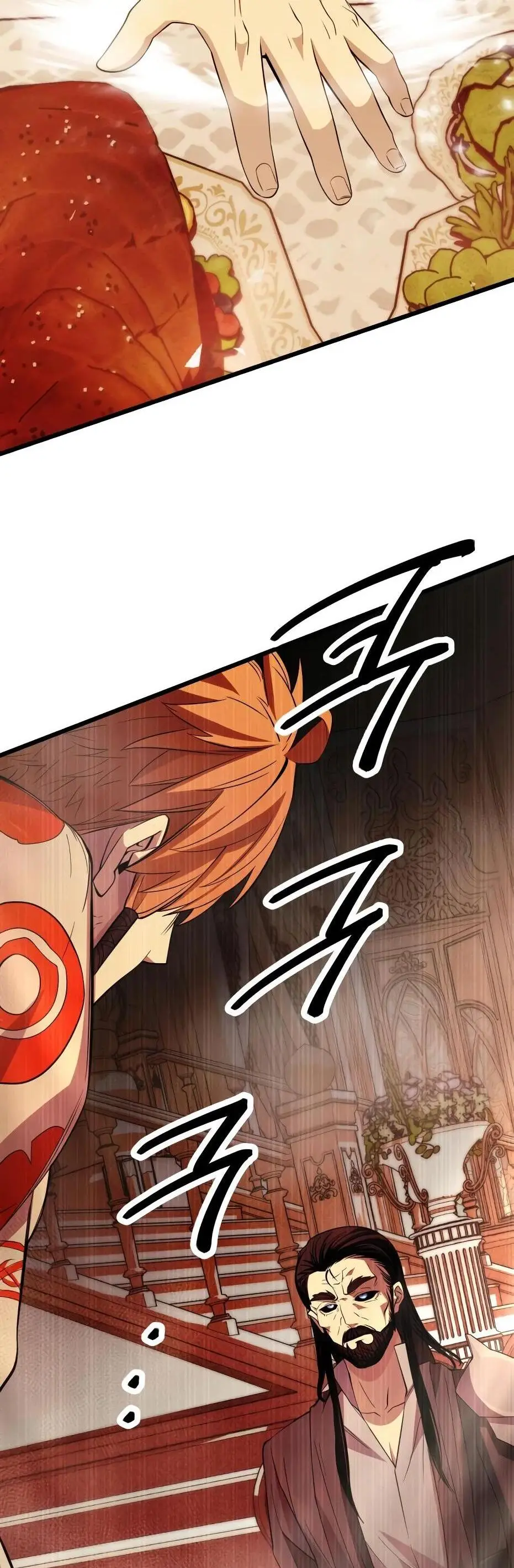 Страница 107 главы 116 манги Я получил предмет мифического класса / I got a mythical class item