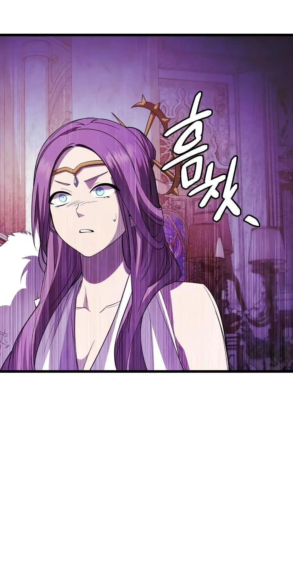 Страница 122 главы 116 манги Я получил предмет мифического класса / I got a mythical class item