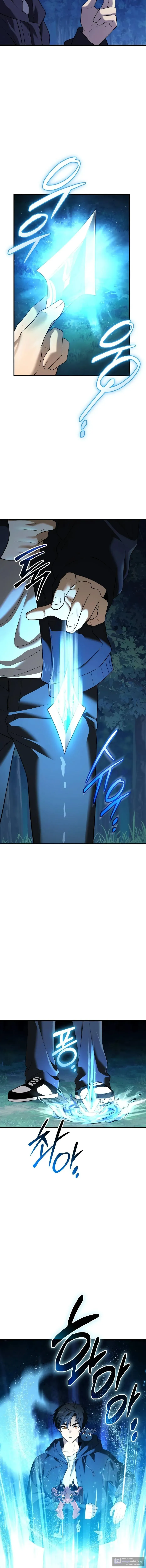 Страница 9 главы 145 манги Я получил предмет мифического класса / I got a mythical class item