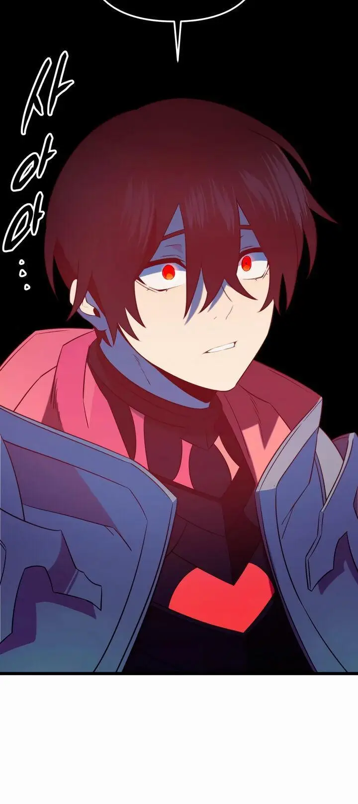 Страница 23 главы 89 манги Я получил предмет мифического класса / I got a mythical class item