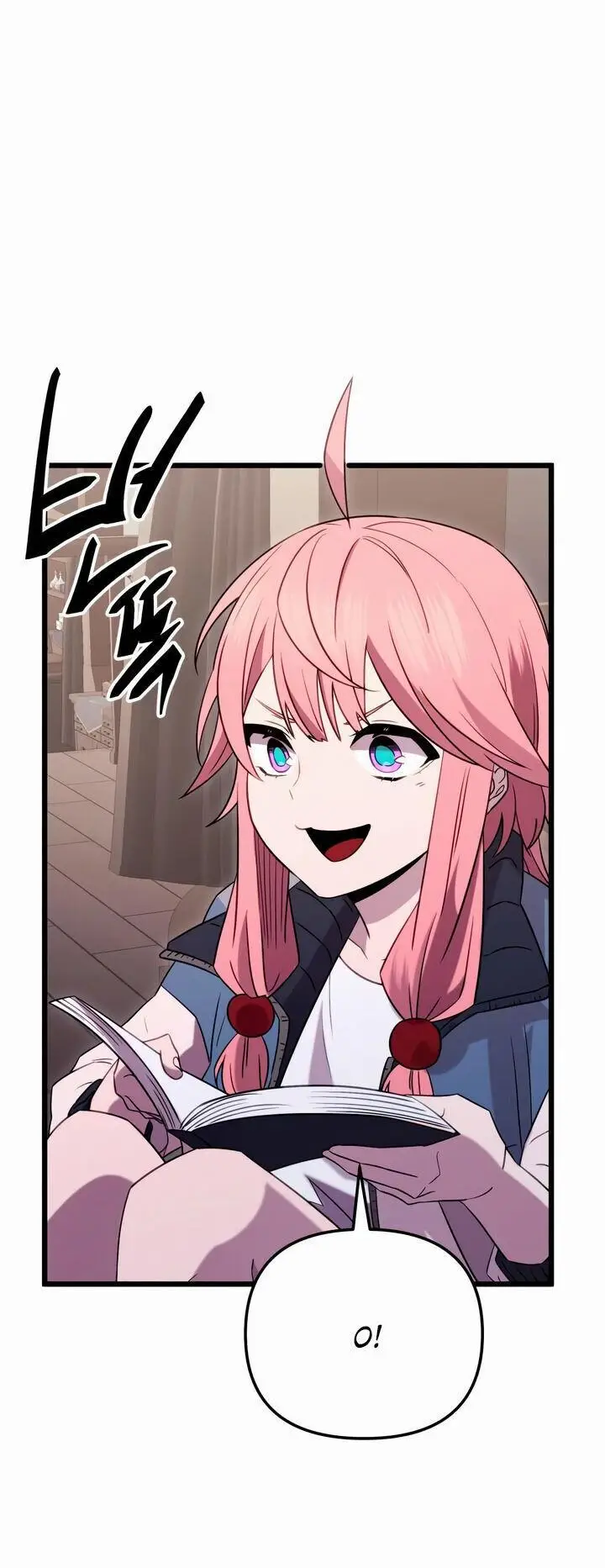 Страница 55 главы 89 манги Я получил предмет мифического класса / I got a mythical class item