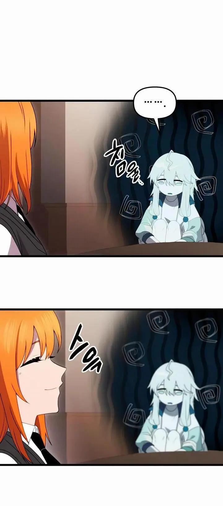 Страница 68 главы 89 манги Я получил предмет мифического класса / I got a mythical class item