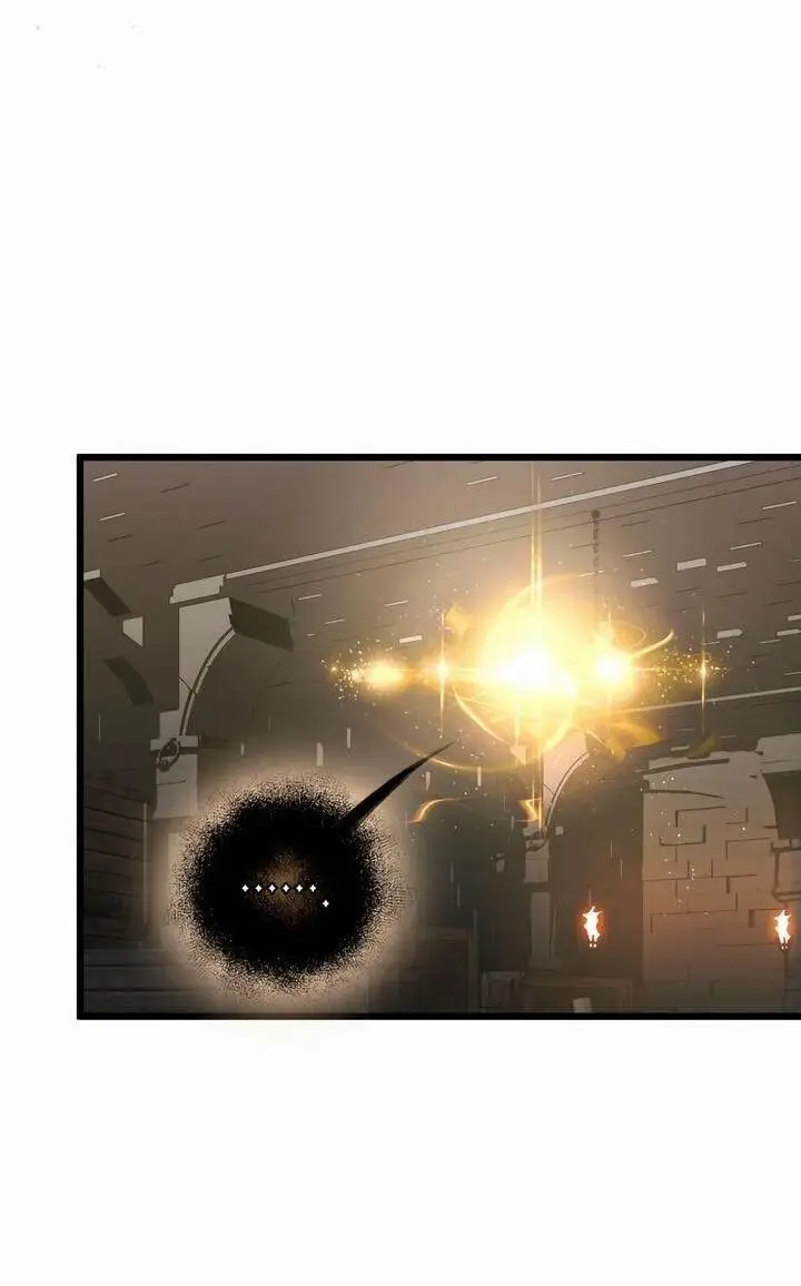 Страница 74 главы 89 манги Я получил предмет мифического класса / I got a mythical class item