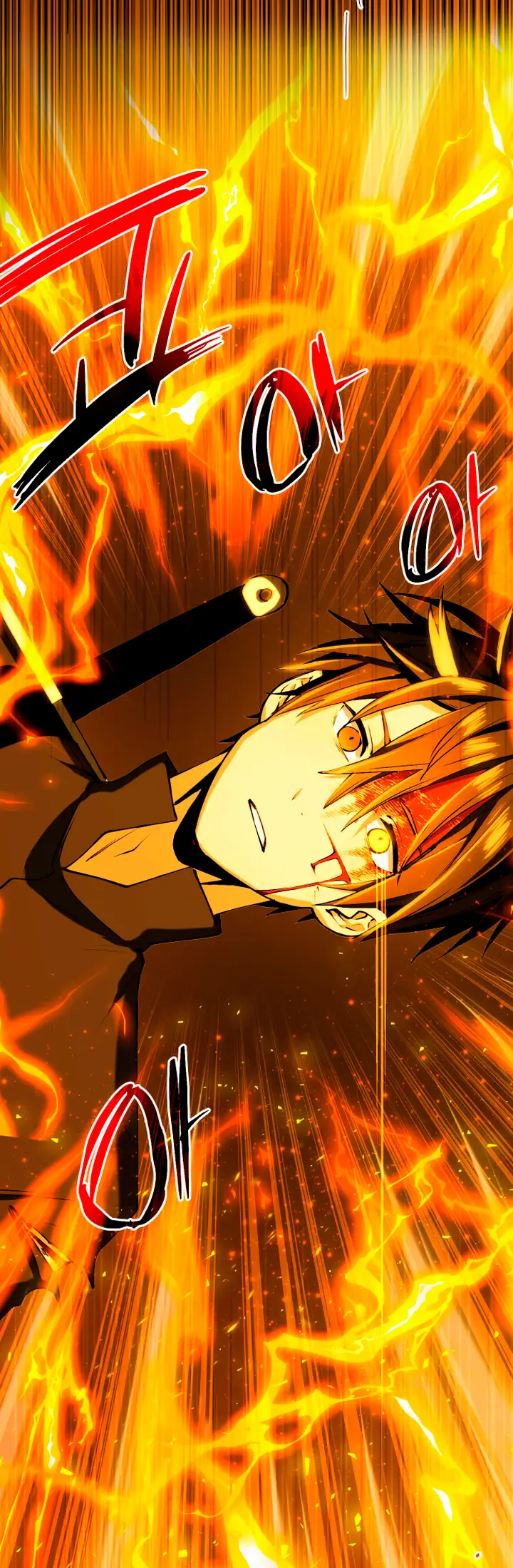 Страница 12 главы 1 манги Я получил предмет мифического класса / I got a mythical class item