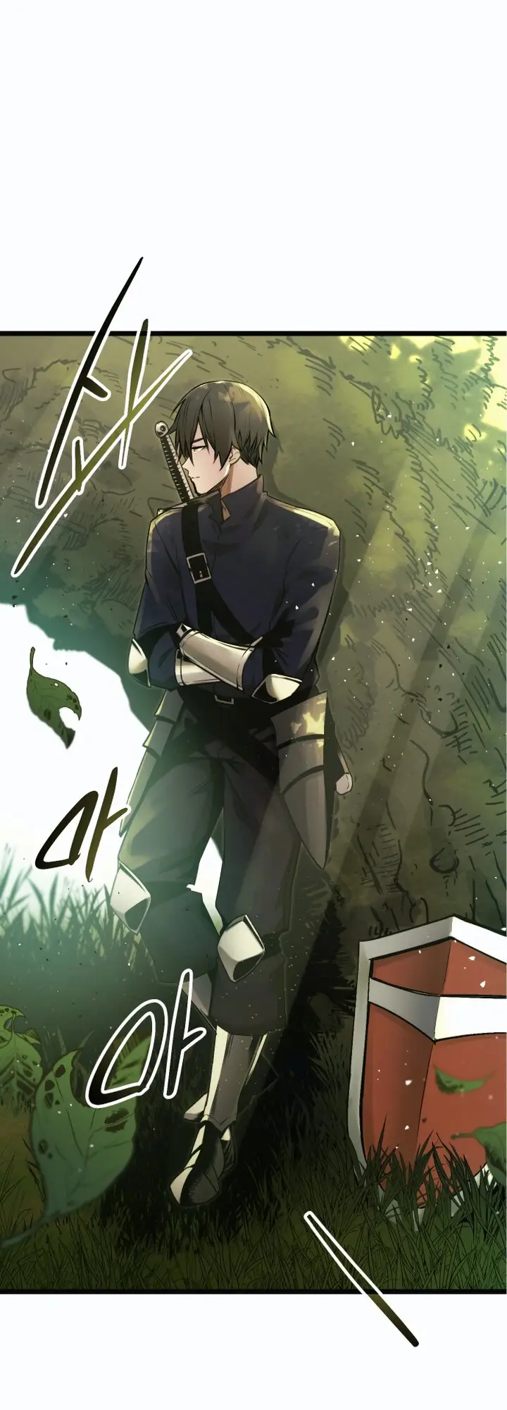 Страница 53 главы 1 манги Я получил предмет мифического класса / I got a mythical class item