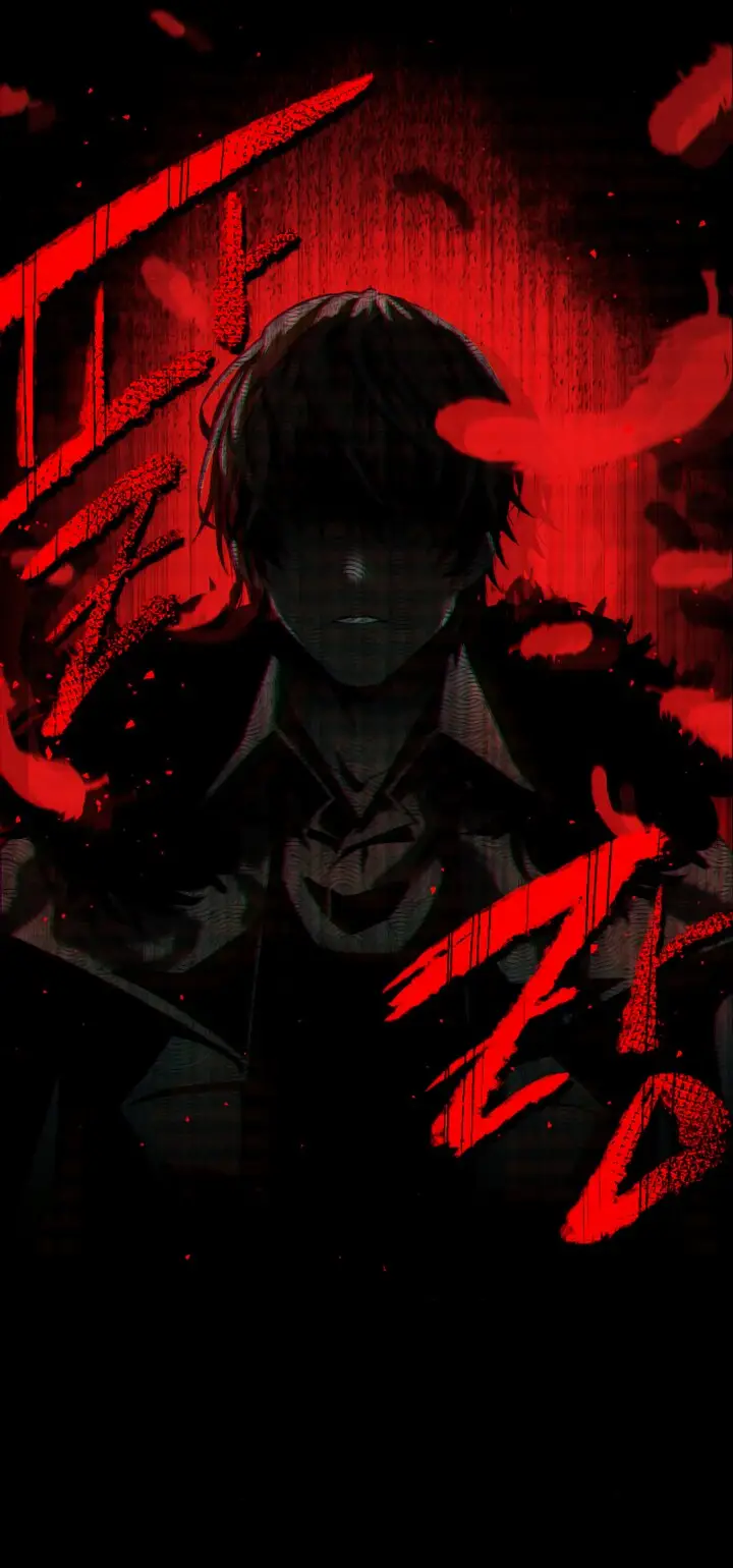 Страница 60 главы 1 манги Я получил предмет мифического класса / I got a mythical class item