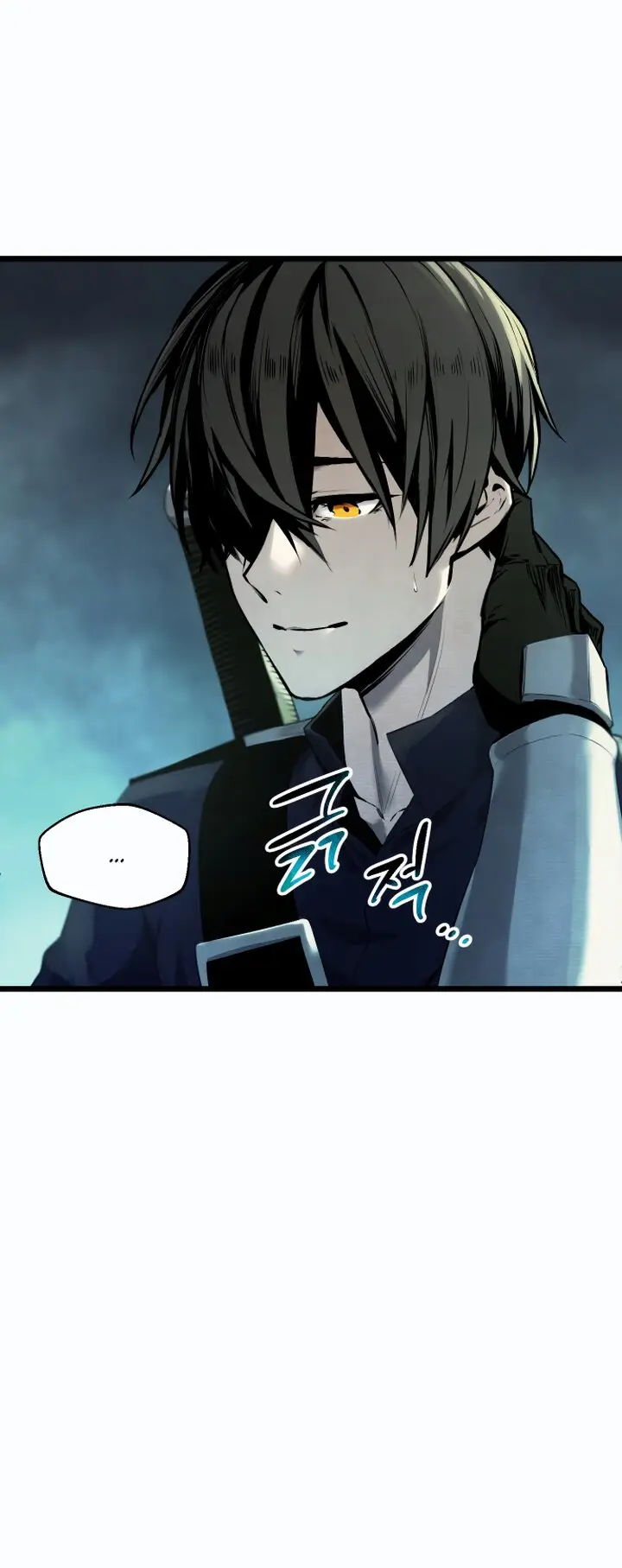 Страница 69 главы 1 манги Я получил предмет мифического класса / I got a mythical class item