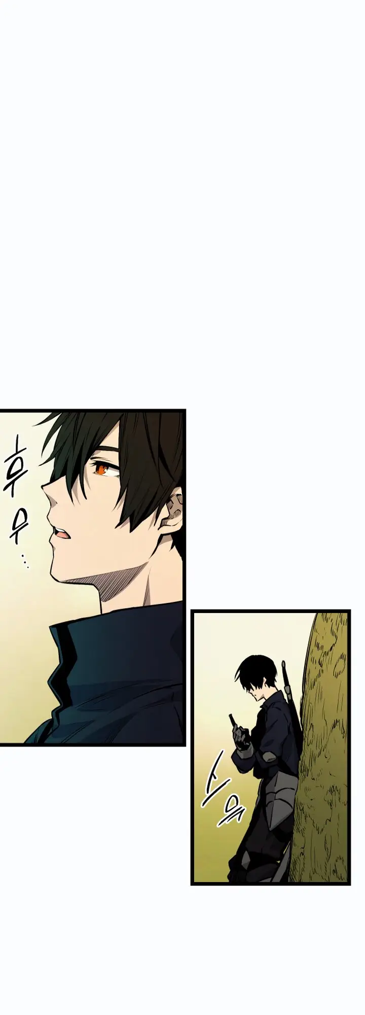 Страница 76 главы 1 манги Я получил предмет мифического класса / I got a mythical class item