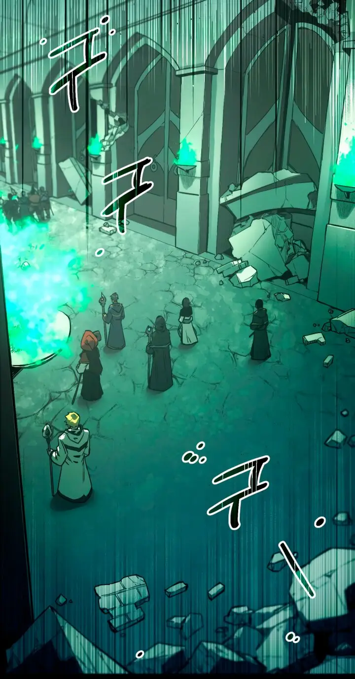 Страница 90 главы 1 манги Я получил предмет мифического класса / I got a mythical class item